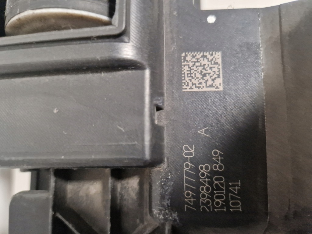 фото №4, Шторка жалюзи воздуховод воздуха bmw 6 g32 gt 7497779