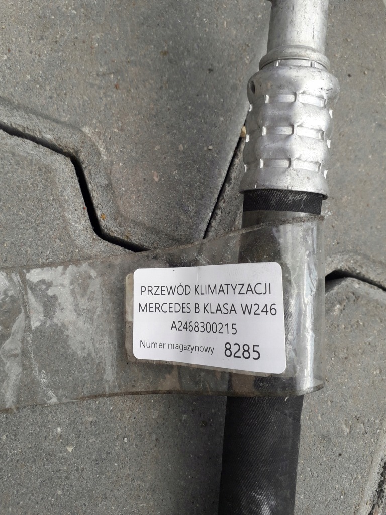 фото №4, Mercedes b klasa w246 шланг кондиционера