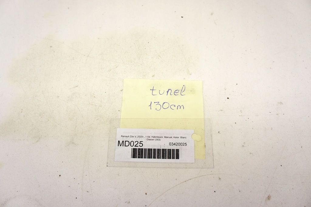 фото №13, Md025 renault clio v туннель средний