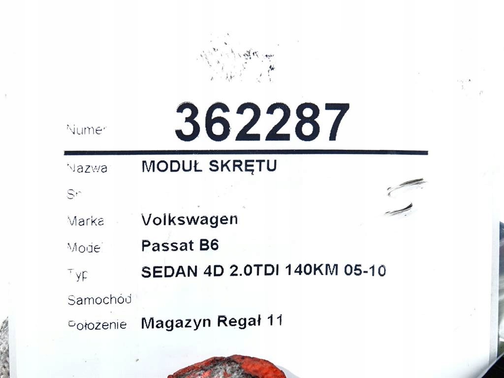 фото №5, Модуль поворота фара vw passat b6 8p0907383 sedan/limuzyna 05-10
