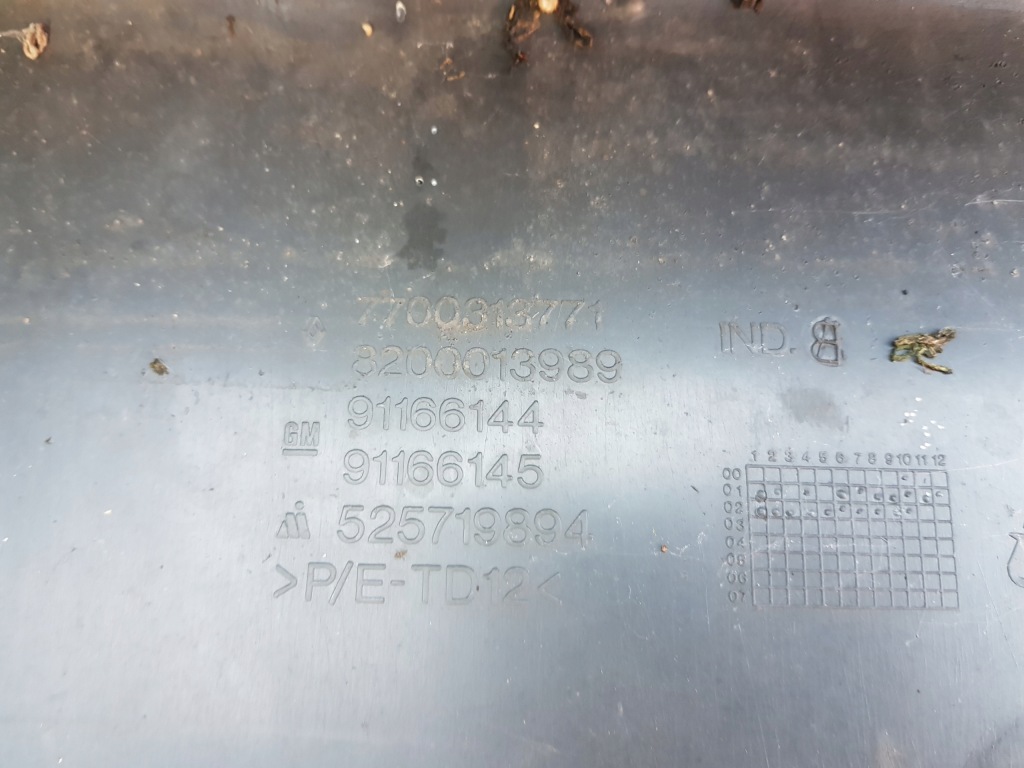 фото №13, Trafic vivaro 01-14 бампер задняя задний 8200013989