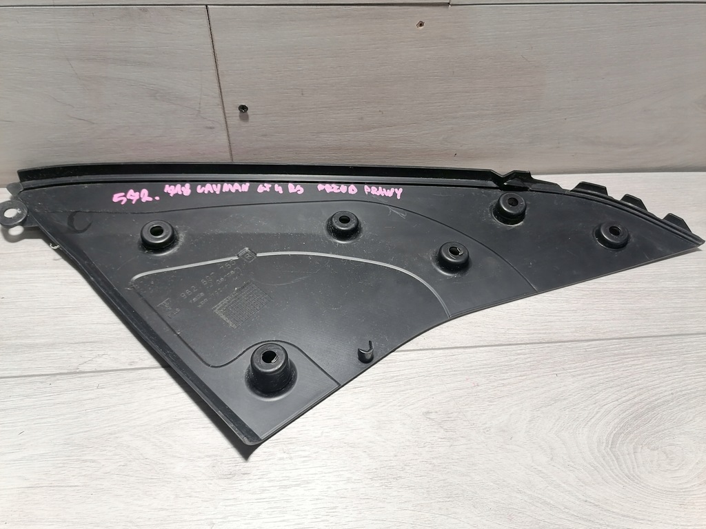 фото №6, Porsche cayman gt4 rs спойлер бампера 982807750