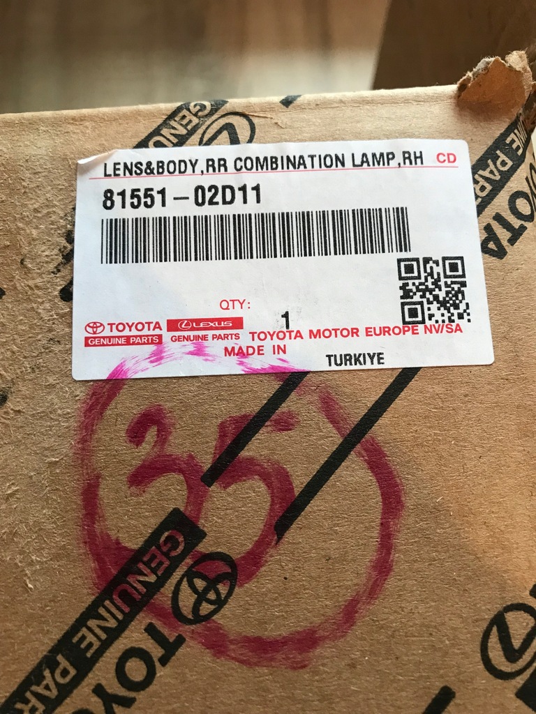 фото №9, Toyota corolla e21 sedan лампа правая задняя задняя 81551-02d11
