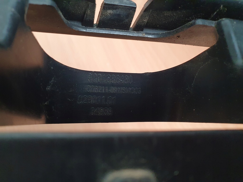 фото №15, Напрямна бампера задня citroen c4 cactus lift 9822279980 9822280180 9801686480