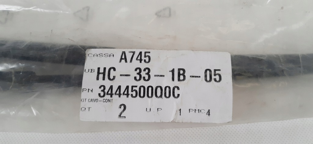 фото №7, Renault trafic тросы переключения передач 3444500q0c