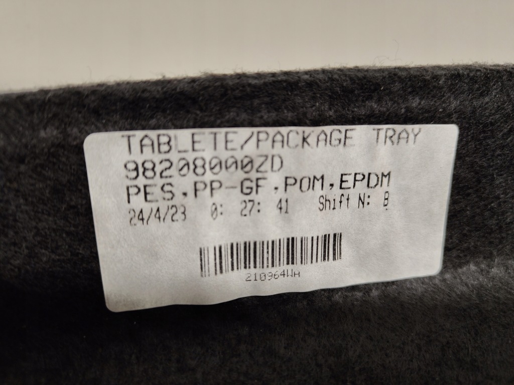 Citroen ds3 crossback полиця задня багажника оригінал 2018- Недорого