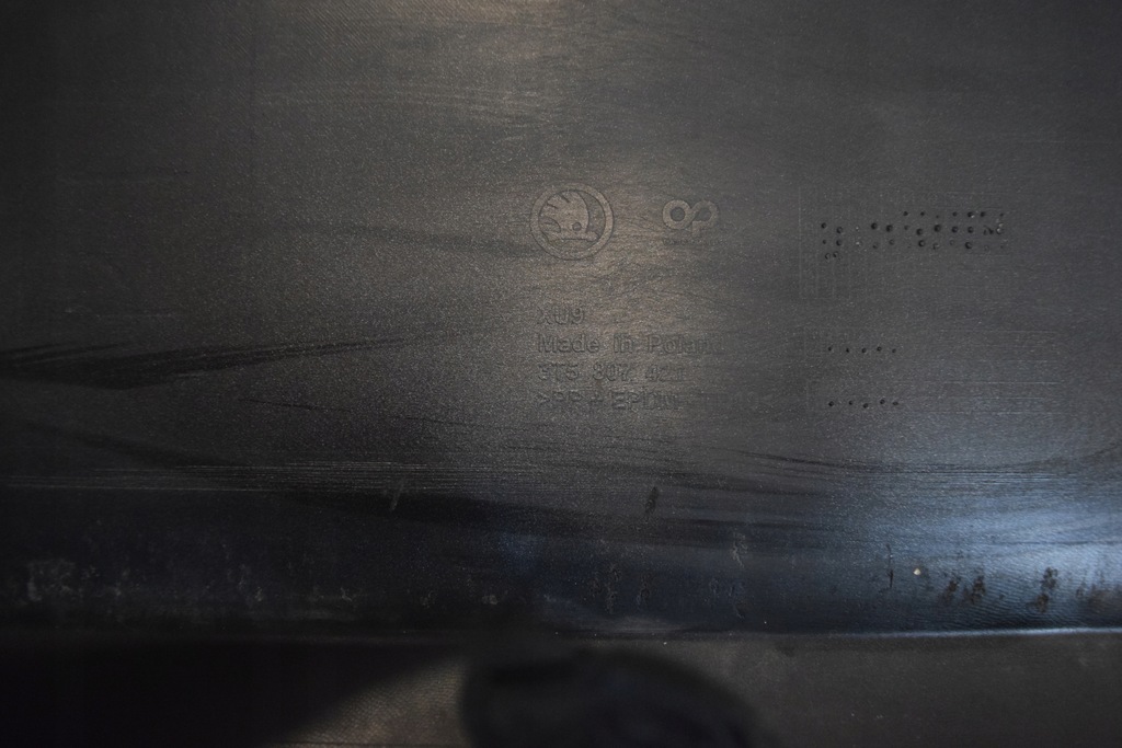 фото №11, Skoda superb 2 ii lift sedan 3t5 бампер задний задняя