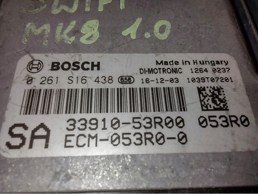 фото №5, Бортовий комп'ютер двигуна 33910-53r00 suzuki swift mk8