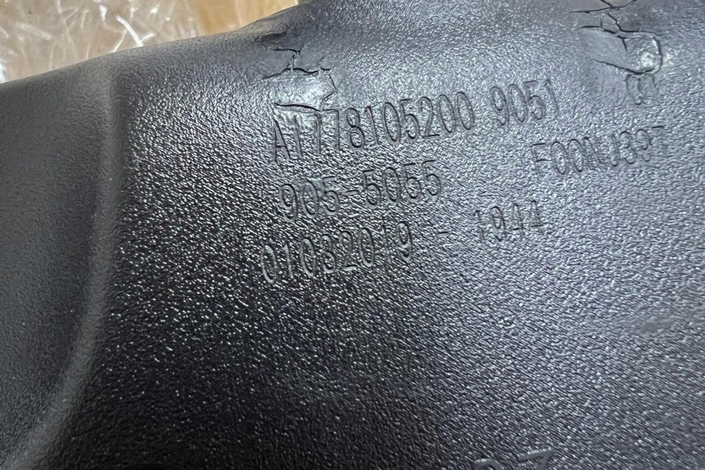 фото №1, Зеркало внутреннее mercedes-benz a1778105200 2018