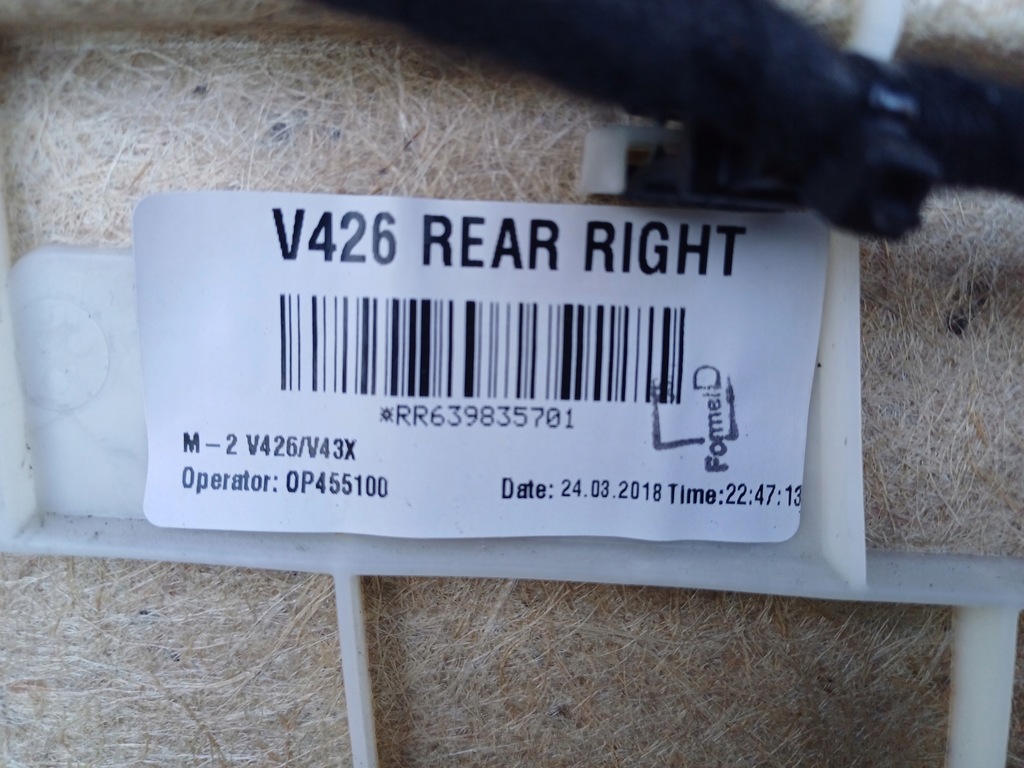 фото №5, Обшивка дверной volvo xc60 ii 2017-2025 задняя правый