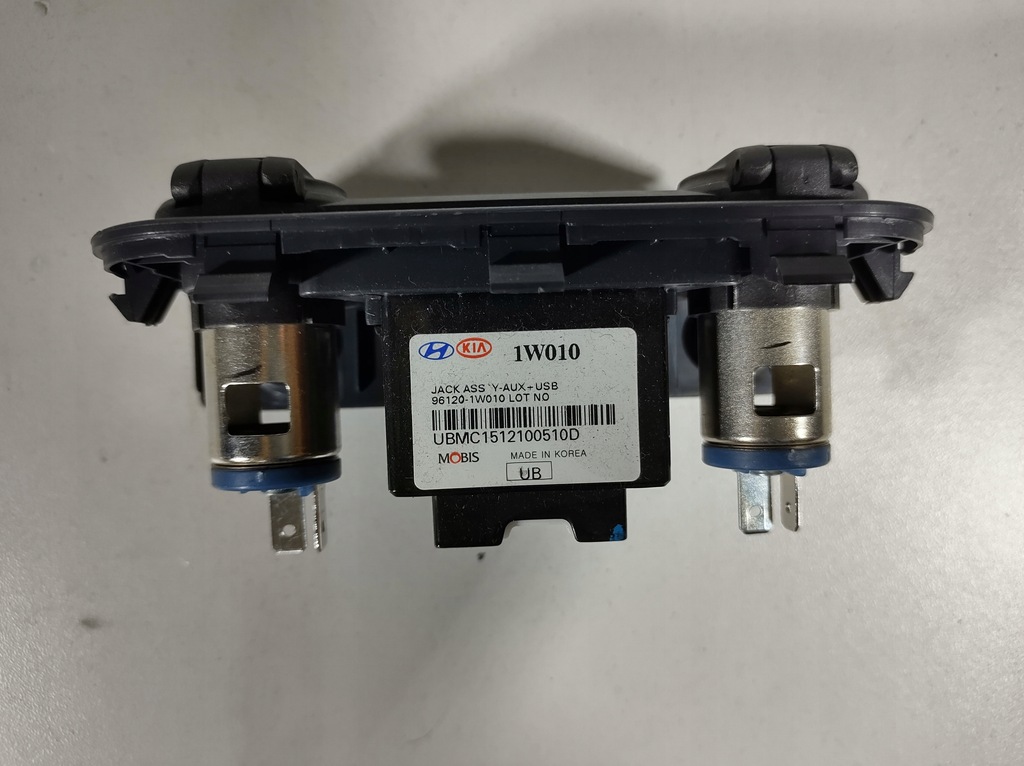 фото №8, Kia rio iii 11r- панель port usb aux 96120-1w010