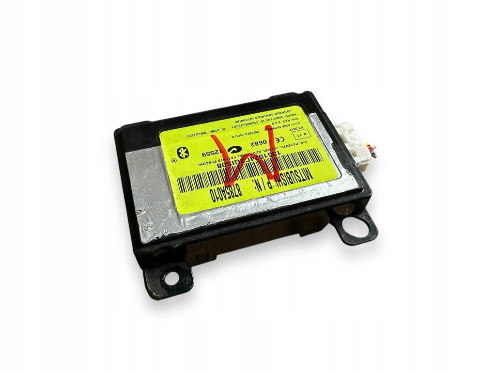 фото №2, Mitsubishi outlander 2007 модуль