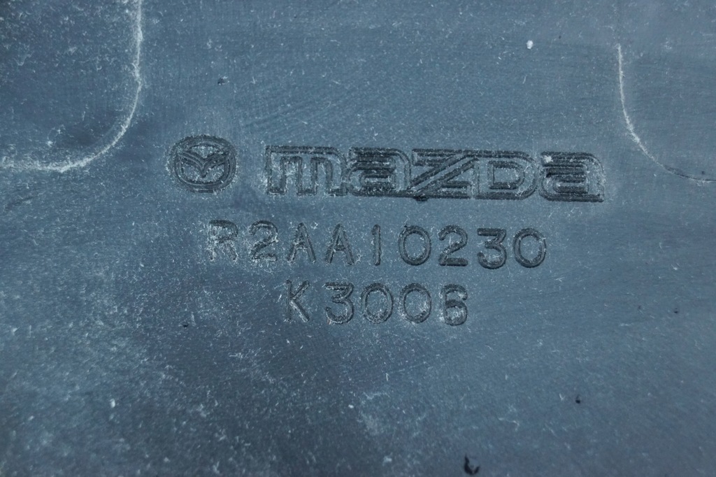 фото №5, Mazda 6 захист верхній двигуна r2aa10230