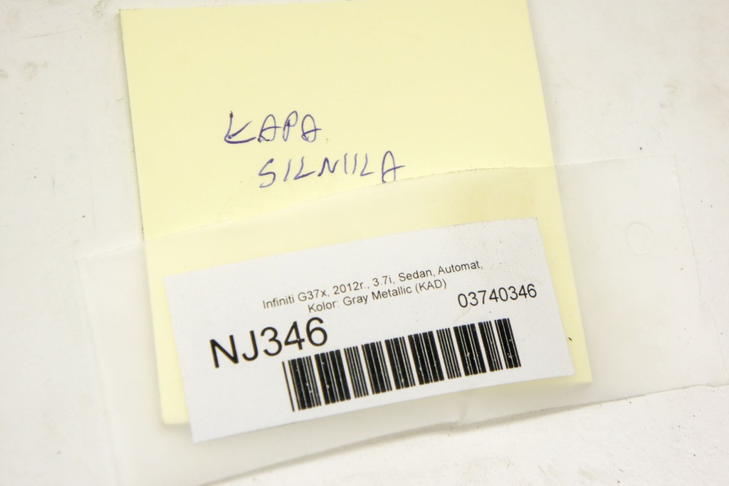 фото №6, Nj346 infiniti g37 3.7i кронштейн кронштейн двигуна