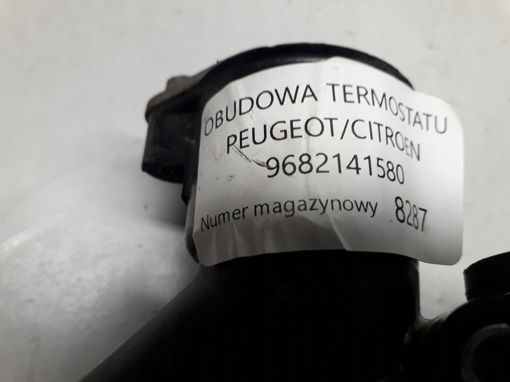 фото №4, Peugeot citroen корпус термостат
