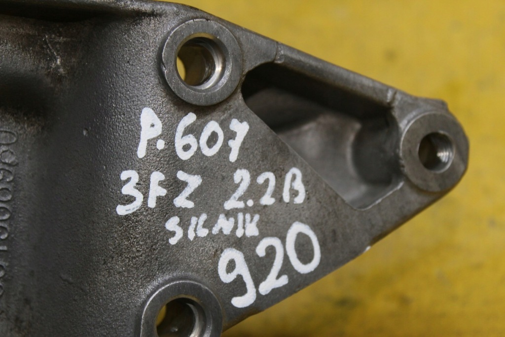 фото №8, Кронштейн двигуна peugeot 607 2.2b 9631568980