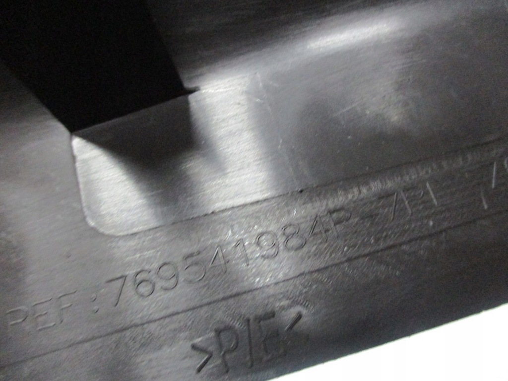 фото №2, Молдинг пластик захист na блок двигуна renault espace 5