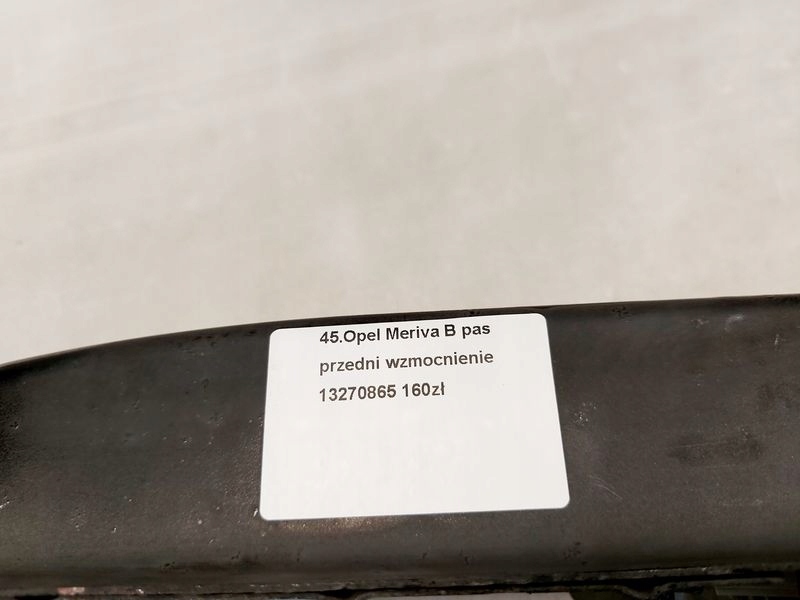 фото №7, Opel meriva b pas передній підсилювач 13270865