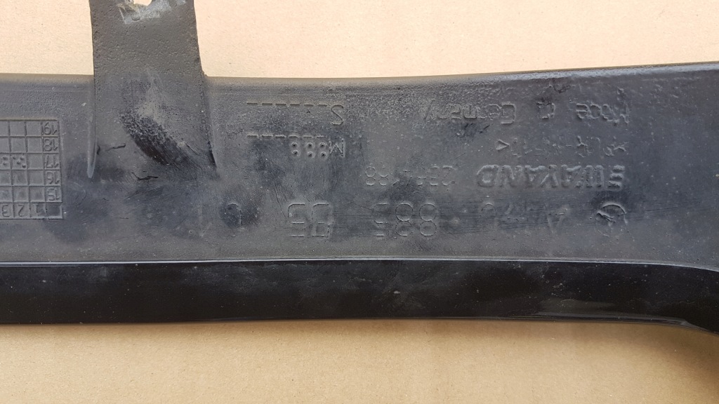 Mps спойлер бампера задний  диффузор mercedes amg gtr gt-r 1908855501 в Украине