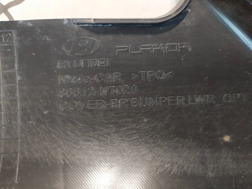 фото №8, Бампер задняя hyundai tucson iv