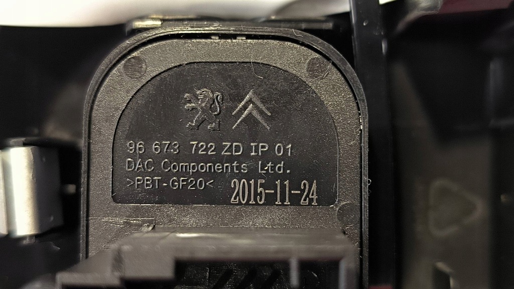 фото №3, Кнопка 96673722zd citroen c4 cactus