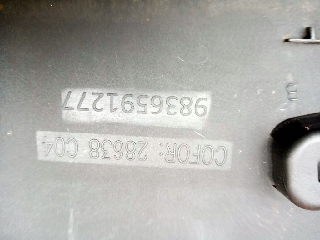 фото №8, Peugeot 3008 левая молдинг крыла задняя 2015r-