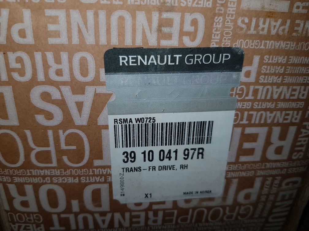 фото №4, Nowa оригинальная приводной вал приводная правая renault koleos 2.5 391004197r