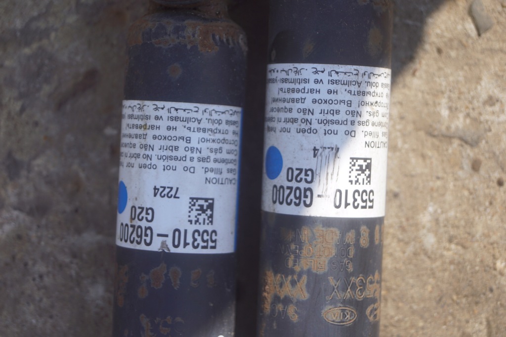 фото №7, Амортизатор правий лівий задня комплект kia picanto iii