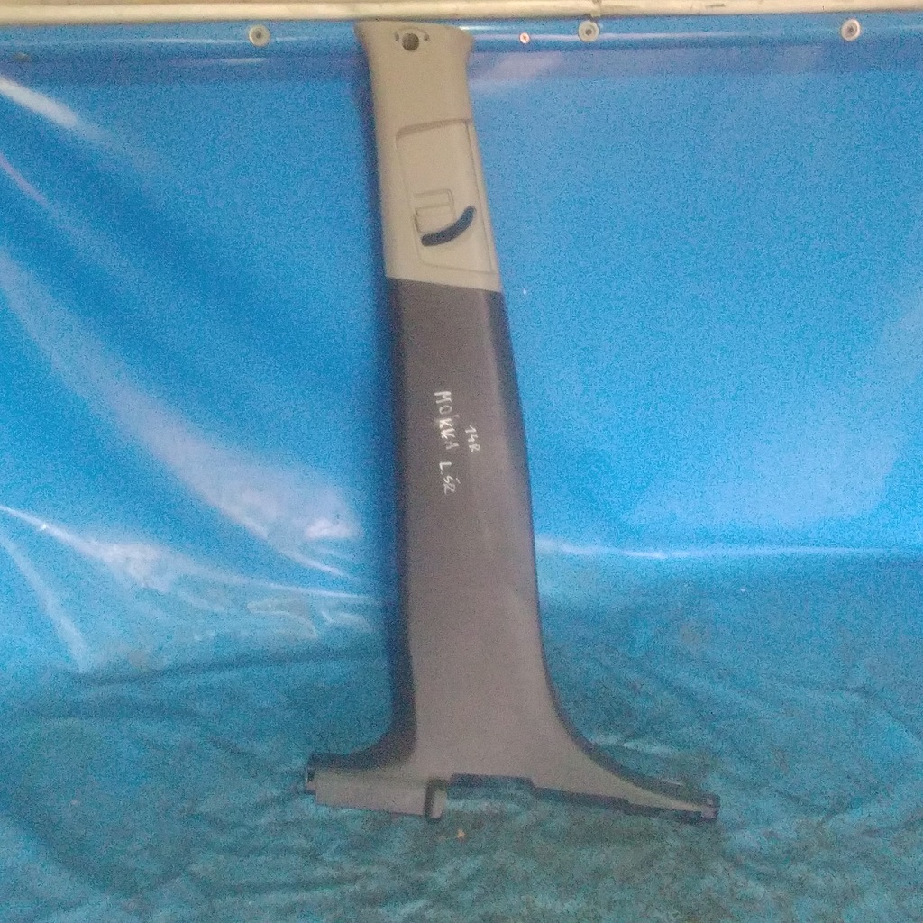 фото №1, Молдинг защита стойка среднего левая opel mokka