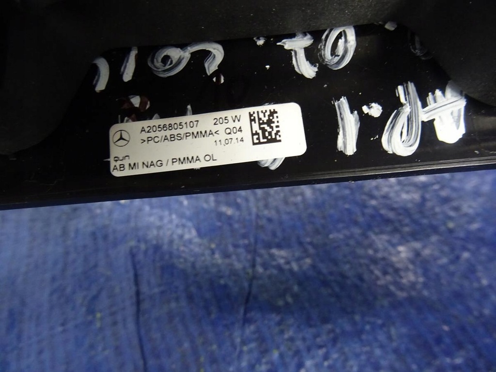 фото №7, Рамка консоли туннель средний mercedes w253