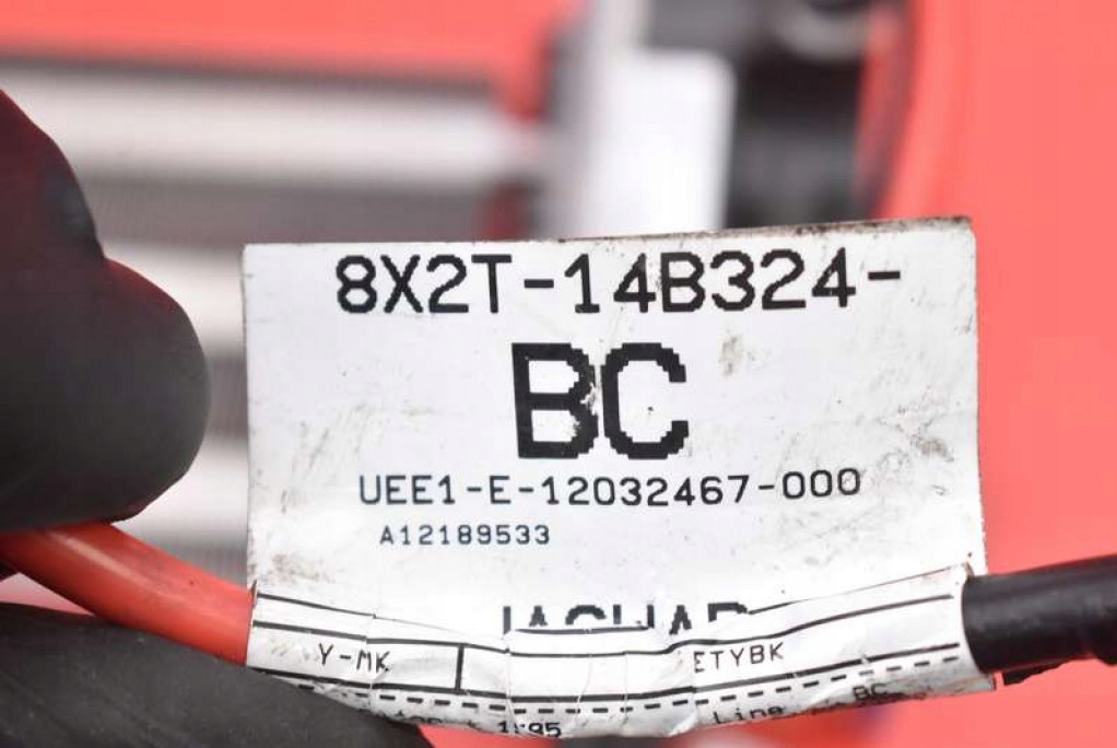 Отопитель электрическая mf013410-0451 jaguar xf x250 2.2 td 200 km 11-15 Цена