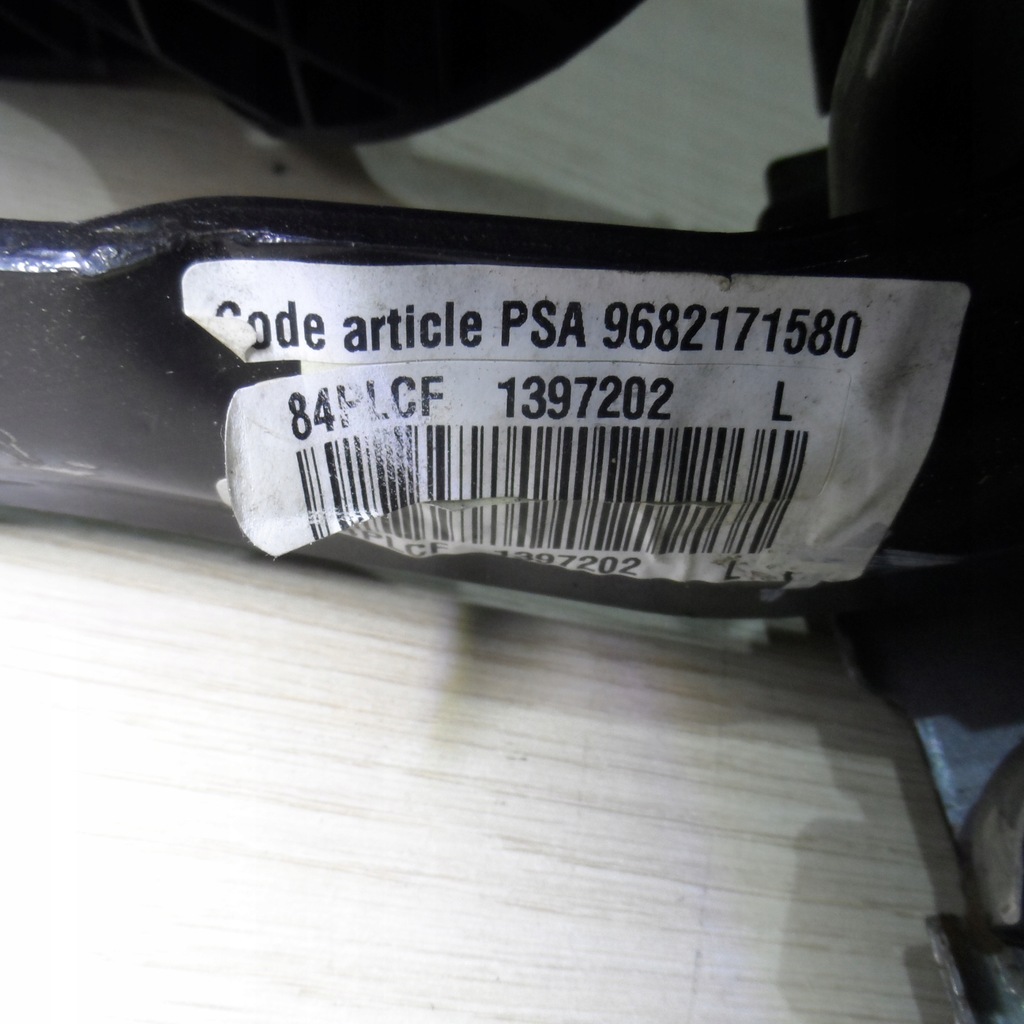 фото №6, Педаль гальмо gaz зчеплення citroen c4 cactus 18r