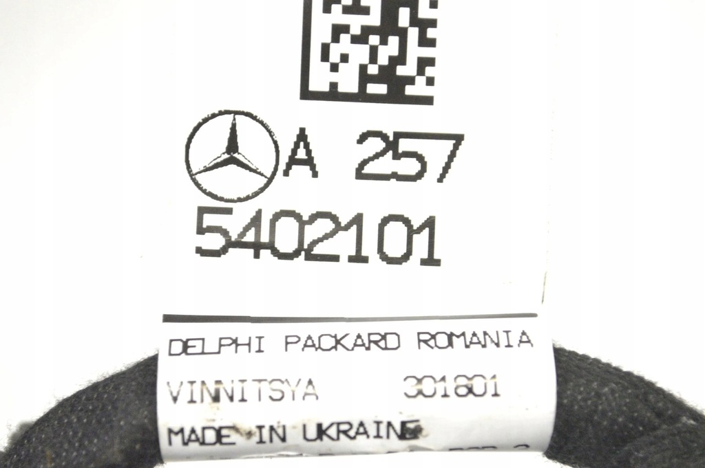 фото №5, Mercedes-benz cls c257 2019 ліва сторона джгут трубопровід двері передніх