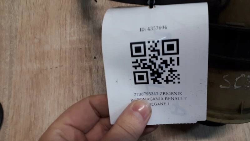 фото №6, 7700795347 бак підсилювача renault megane i