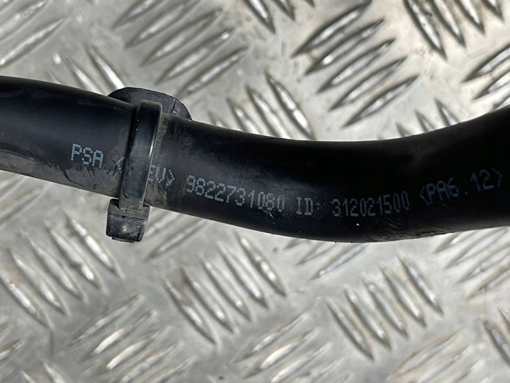 Citroen ds7 crossback 2020 шланги/трубы к охлаждение аккумуляторов транспортных средств в Украине