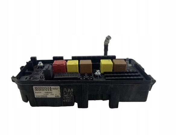 Купить Opel vectra c коробка предохранителей 13112920