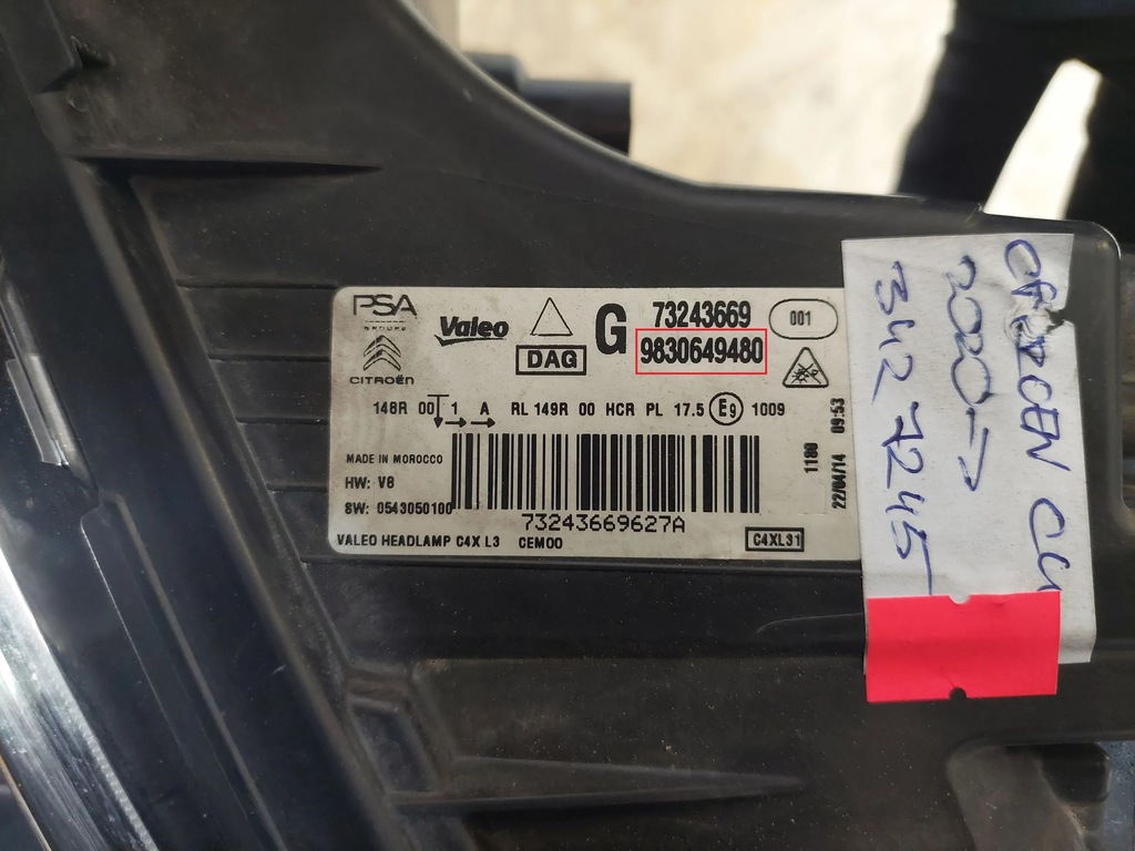 фото №13, Citroen c4 iii e-c4 2022 лампы передние