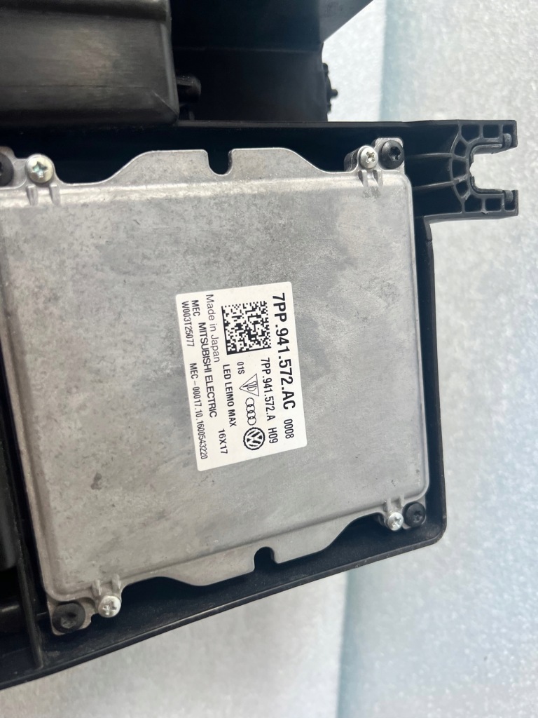 фото №7, Audi r8 laser 4s0941085 лампа лівий перед передня