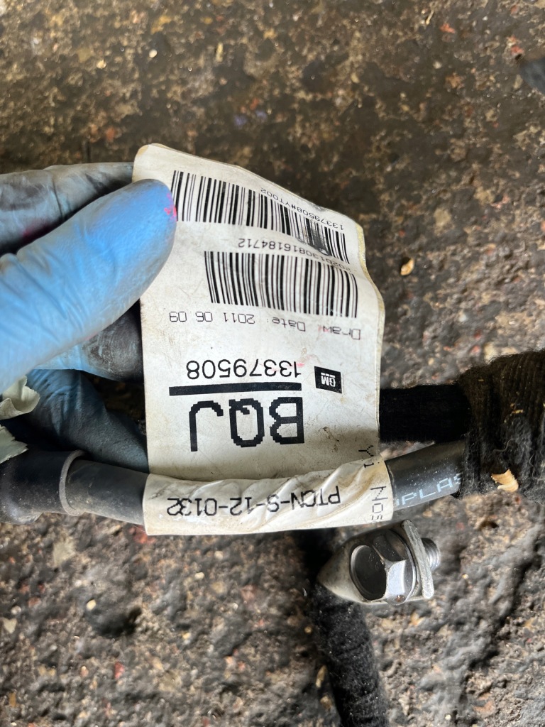 37 opel meriva b 1.4b кабель жгут генератора стартер 13379508 в Украине