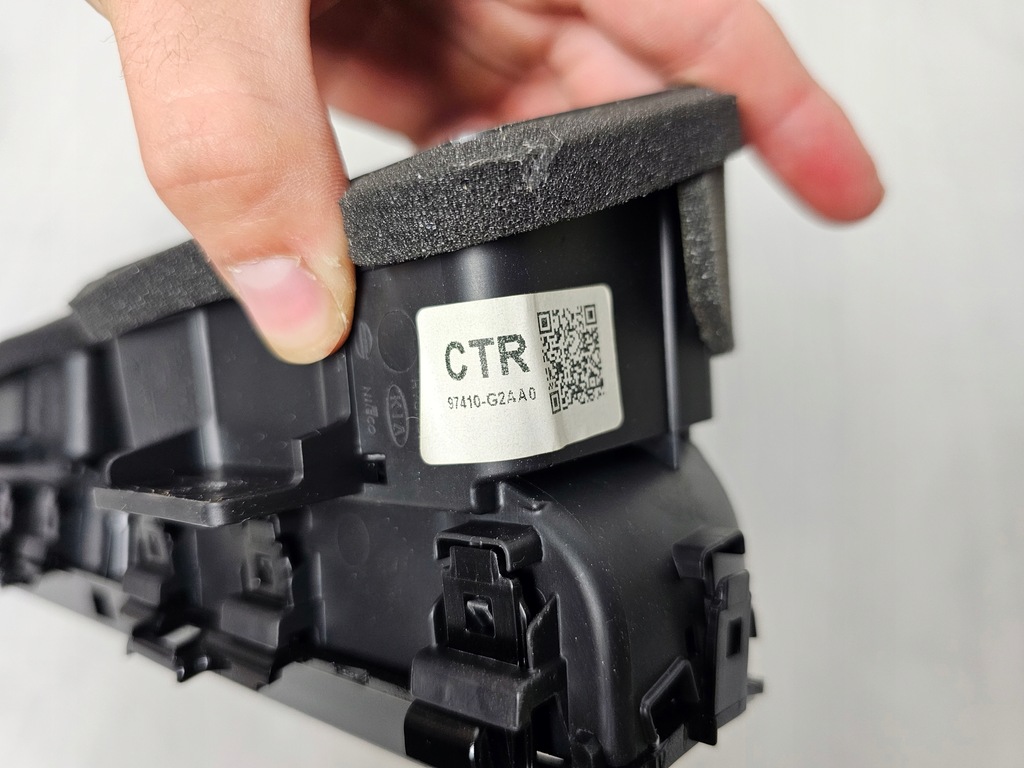 фото №5, Решітка обдув середня панель впуск hyundai ioniq