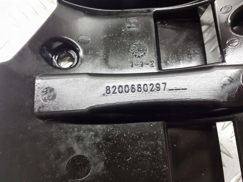 фото №3, Відбивач оливи renault megane ii 1.5 dci 8200660297