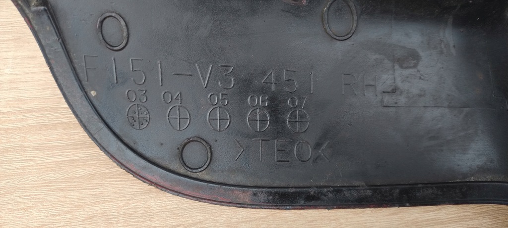 фото №3, Mazda rx8 rx-8 правый брызговик защита порог молдинг перед f151-v3451