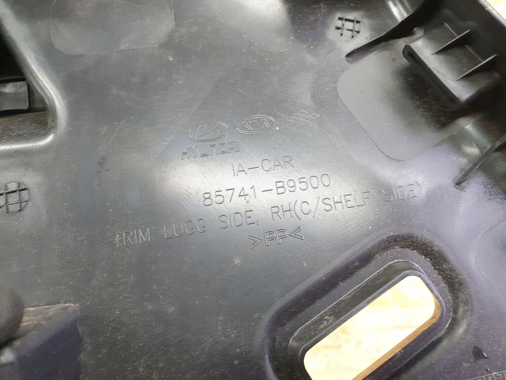 фото №7, Hyundai i10 ii обшивка багажника правый