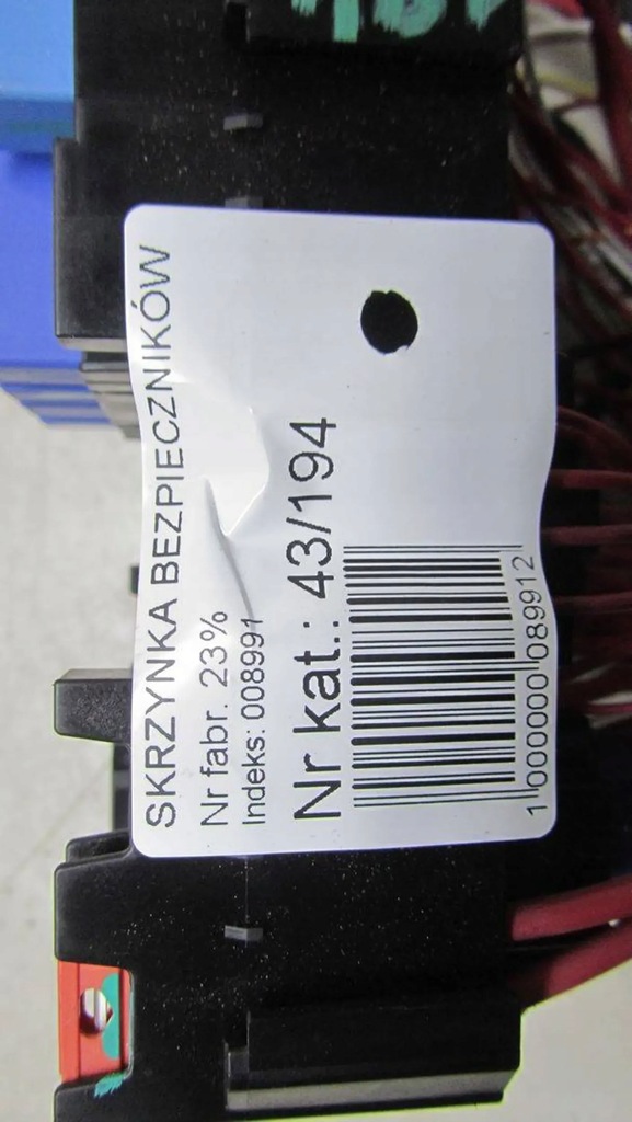 фото №6, Renault arkana 1.6h коробка предохранителей 243116la0b