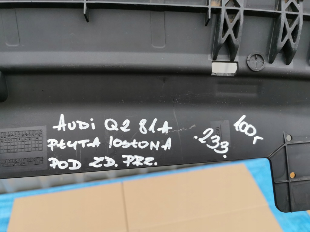 Купить Audi q2 81a плита защита pod бампер передний 81a807233