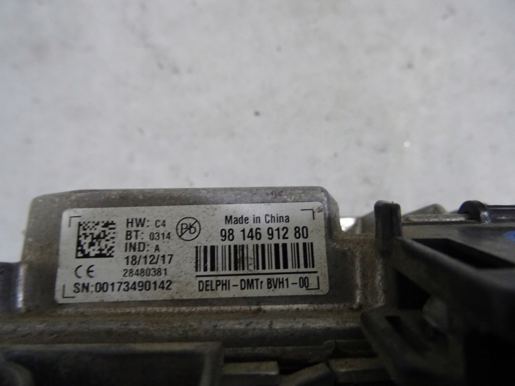 фото №2, Модуль запуск стоп citroen c3 iii