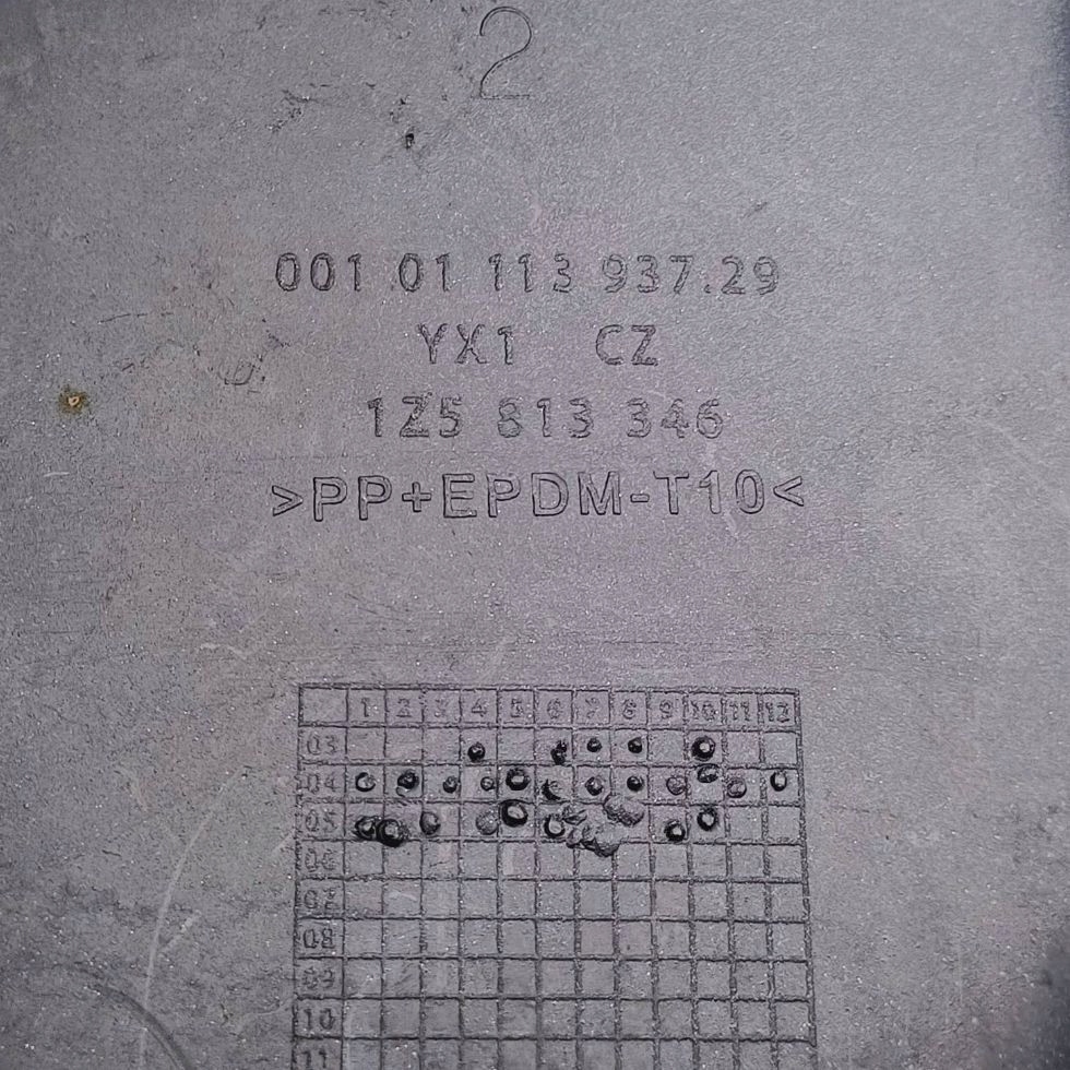 Молдинг під  фара правий задній skoda octavia mk2 1z5813346 nr277 Київ