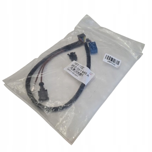 фото №1, Audi a4 b7 кабель do podłączenia ipod 8e0051445a