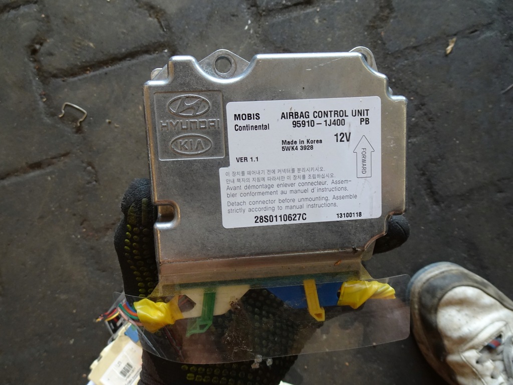 фото №1, Hyundai i20 модуль air bag 95910-1j400