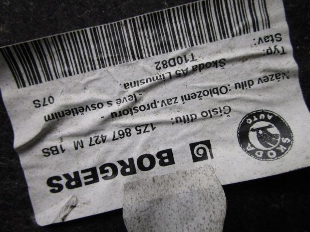 фото №7, Rapid обшивка оббивка багажника лівий kombi sportback